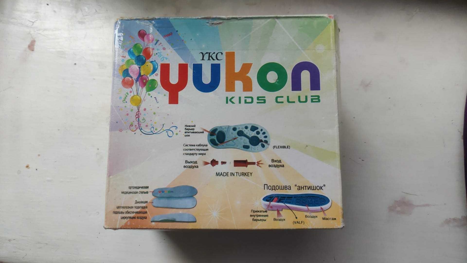 Обувки Сандали Yukon, разм.20