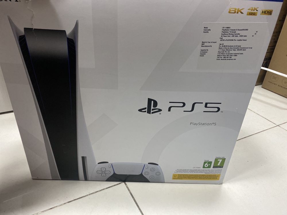 Sony playstation 5 с дисководом