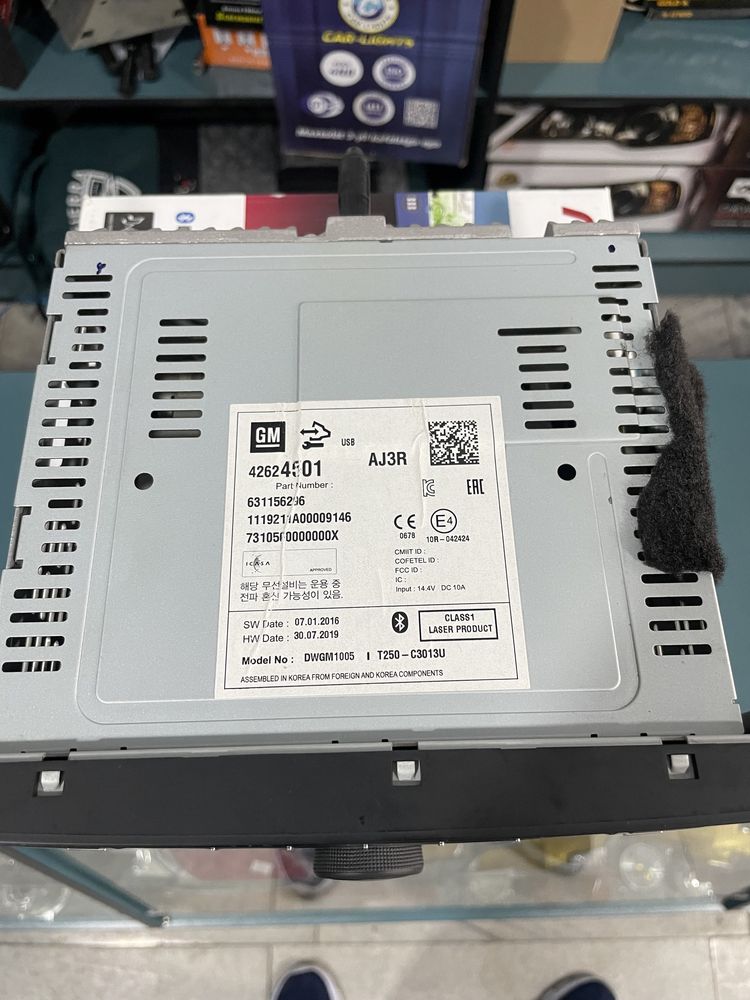N3 magnitafon radnoy xolati tiniq disk oqiydi