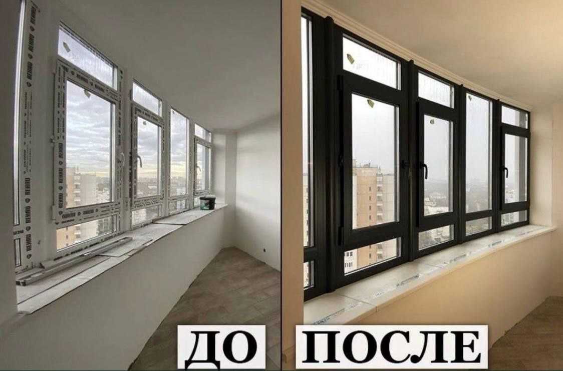 ромлар ва эшикларни бояш