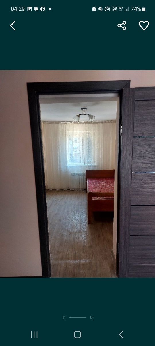 Продам дом в Алгабасе 5 соток