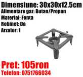 Pirostrie Arzator Patrat Ceaun Oala Fonta Robinet Gaz 30x30x12.5cm