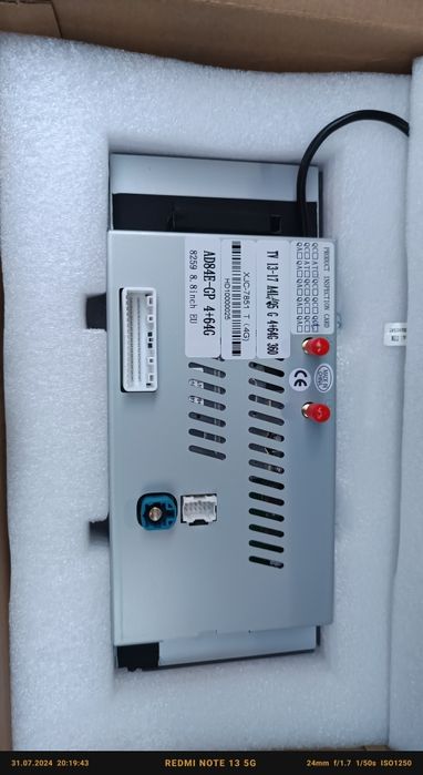 Андроид Навигация ауди