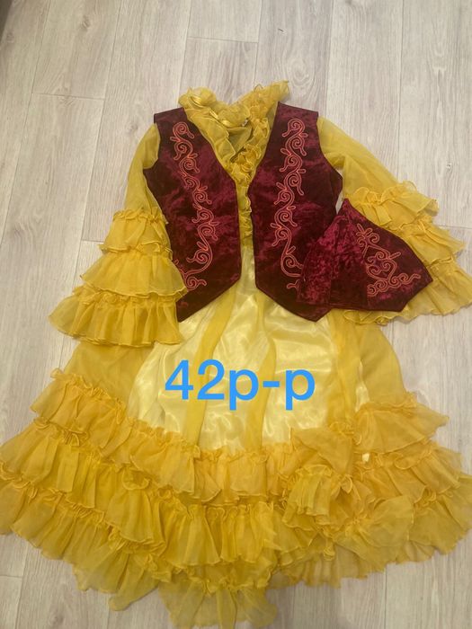 Продам костюм