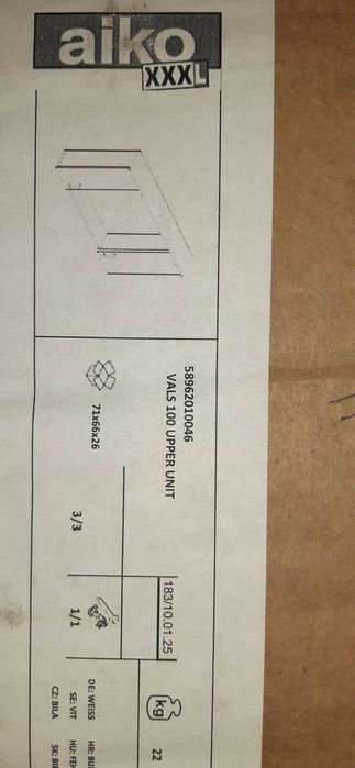 Продавам горен шкаф за мивка марка XORA – нов, неразопакован