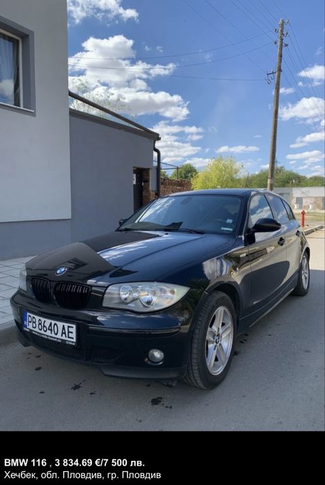 кола BMW 116 бензин