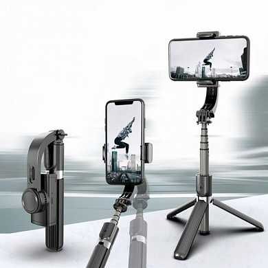 Стабилизатор-монопод Gimbal Stabilizer L08 для смартфона