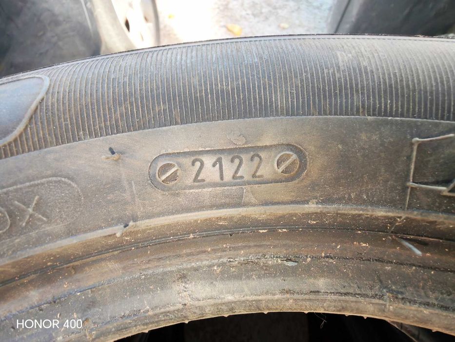 Автомобилни гуми