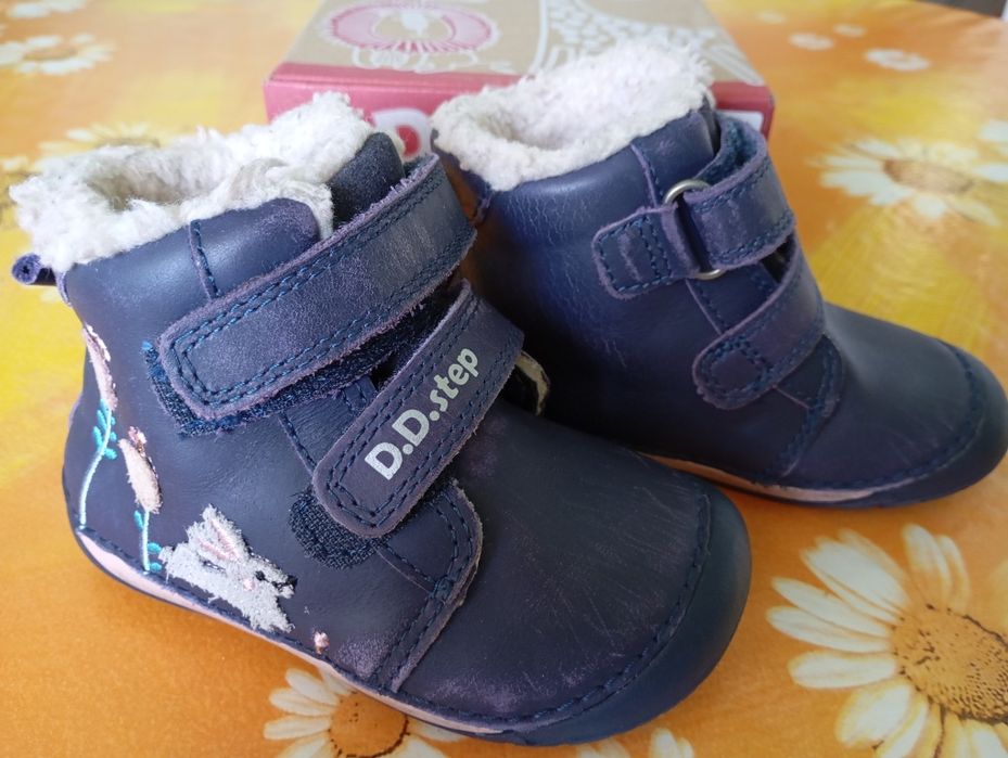 Детски боти DD Step Barefoot, 22 номер