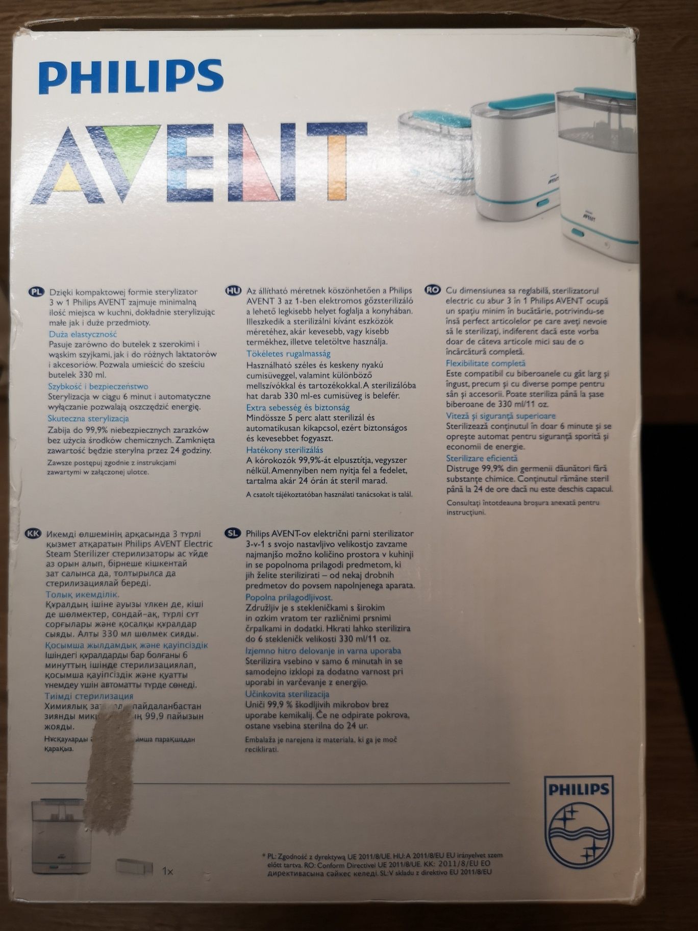 Стерилизатор Philips Avent 3 в 1