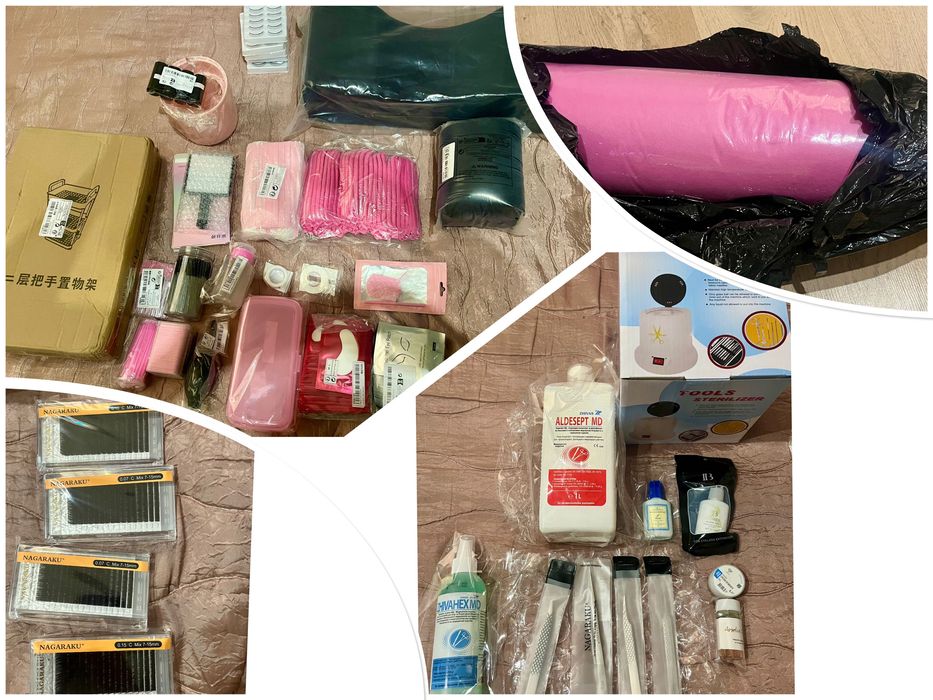 Пълен комплект за миглопластика