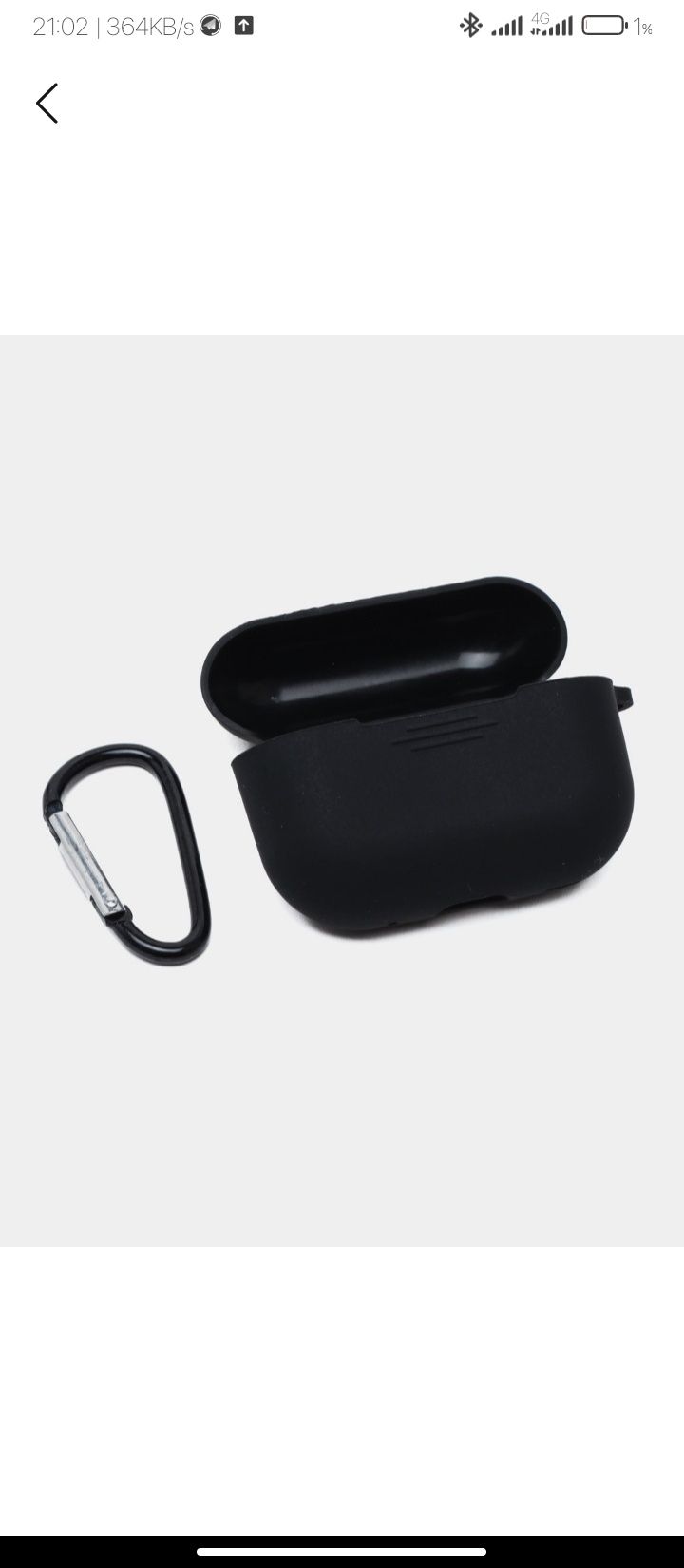AirPods gʼiloflari