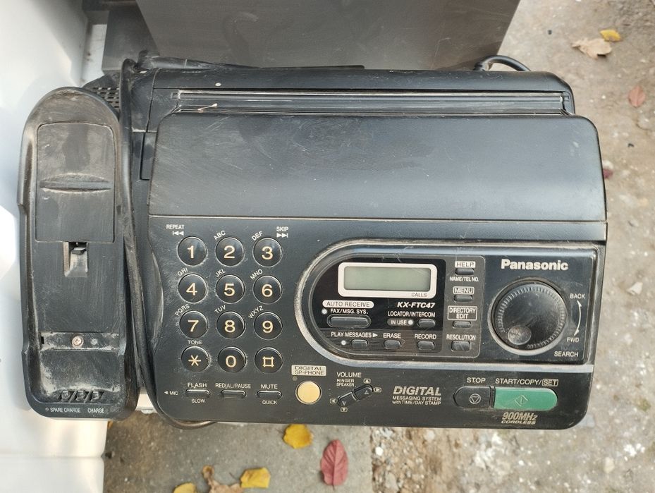 телефоный факс.рабочий или нет незнаю.надо проверить