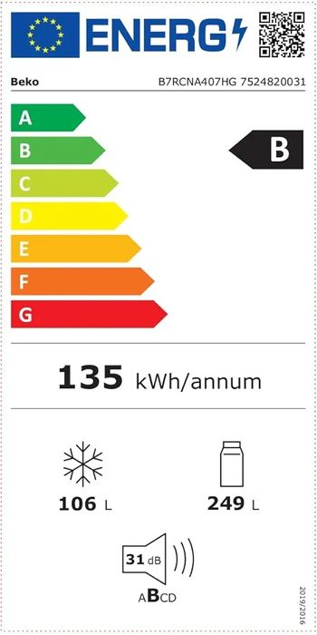 Нов инверторен комбиниран хладилник с фризер Beko B7RCNA407HG 203 см