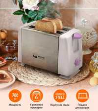 Продам НОВЫЙ тостер Home Element HE-TS500 серебристый, белый,лиловый.