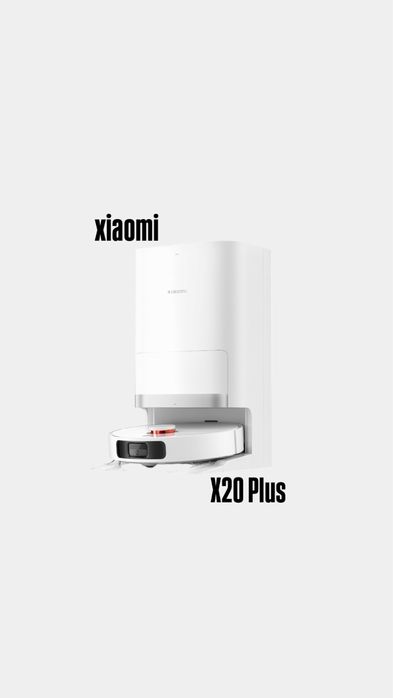 Робот пылесос Xiaomi X20 Plus
