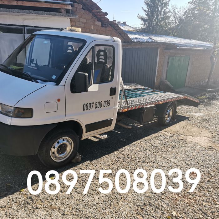 Транспортни услуги с платформа, Пътна помощ. Репатрак. На ниски цени.