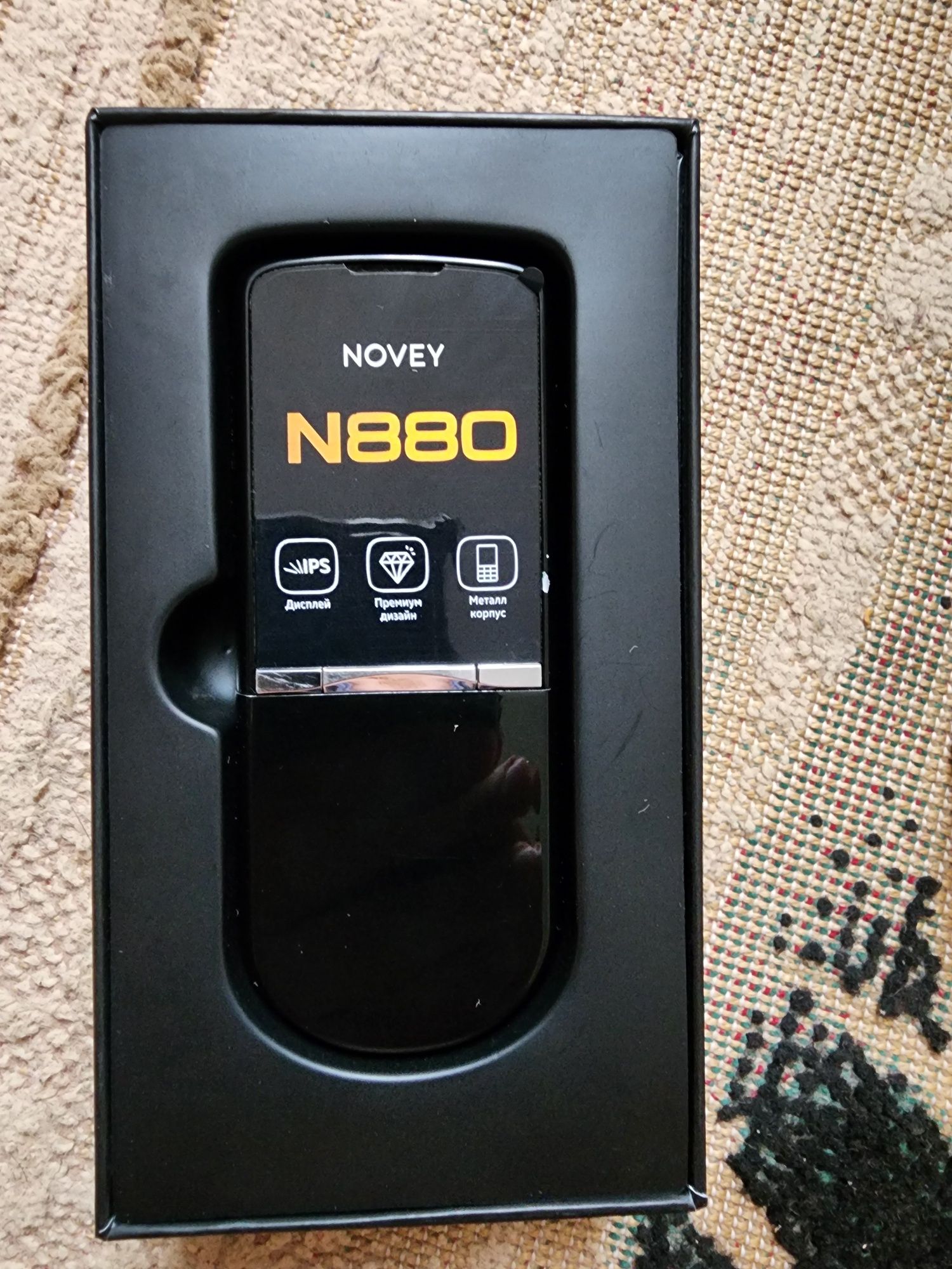 Novey N880 ideal holatda