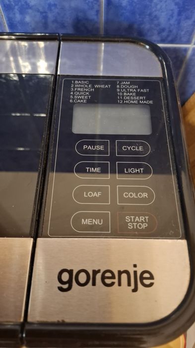 Хребопекарна Gorenje