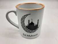 чашка отличный  подарок к Хайиту "Eid Mubarak"