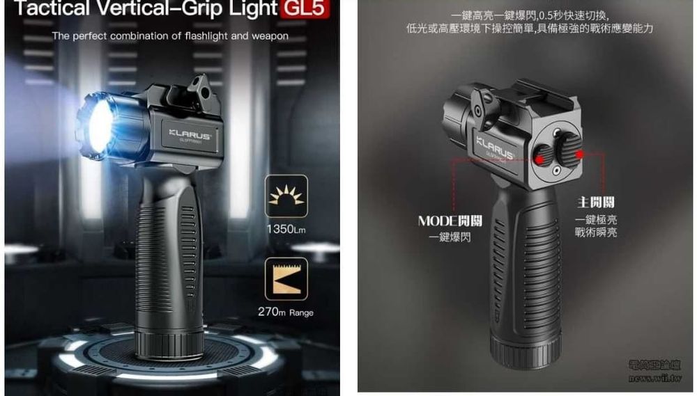 Tippmann Stormer Elite Home defence pachet Deluxe