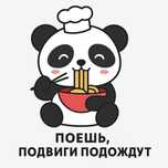 Манты на заказ с доставкой на дом к столу