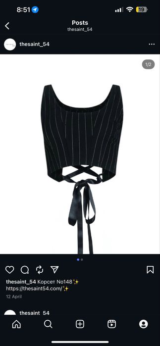 The saint 54 сет пола и бюстие с връзки