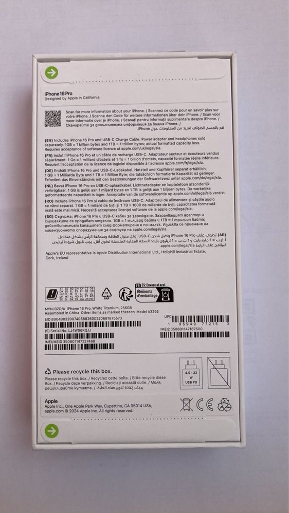 Iphone 16pro 256gb Чисто нов