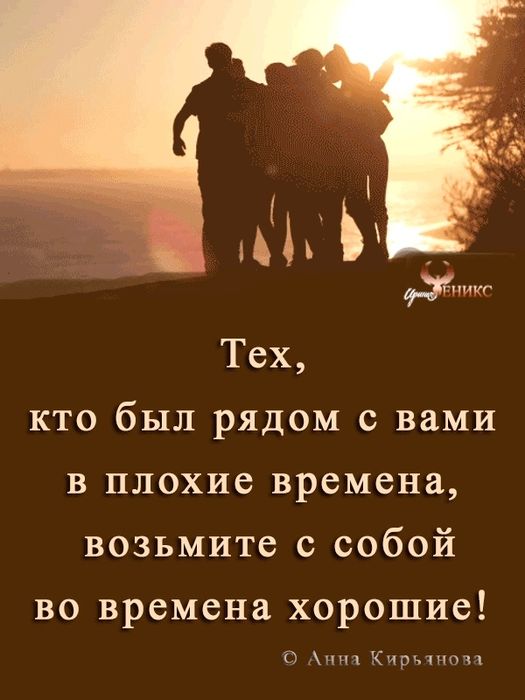 Возьму хорошего человека на подселение