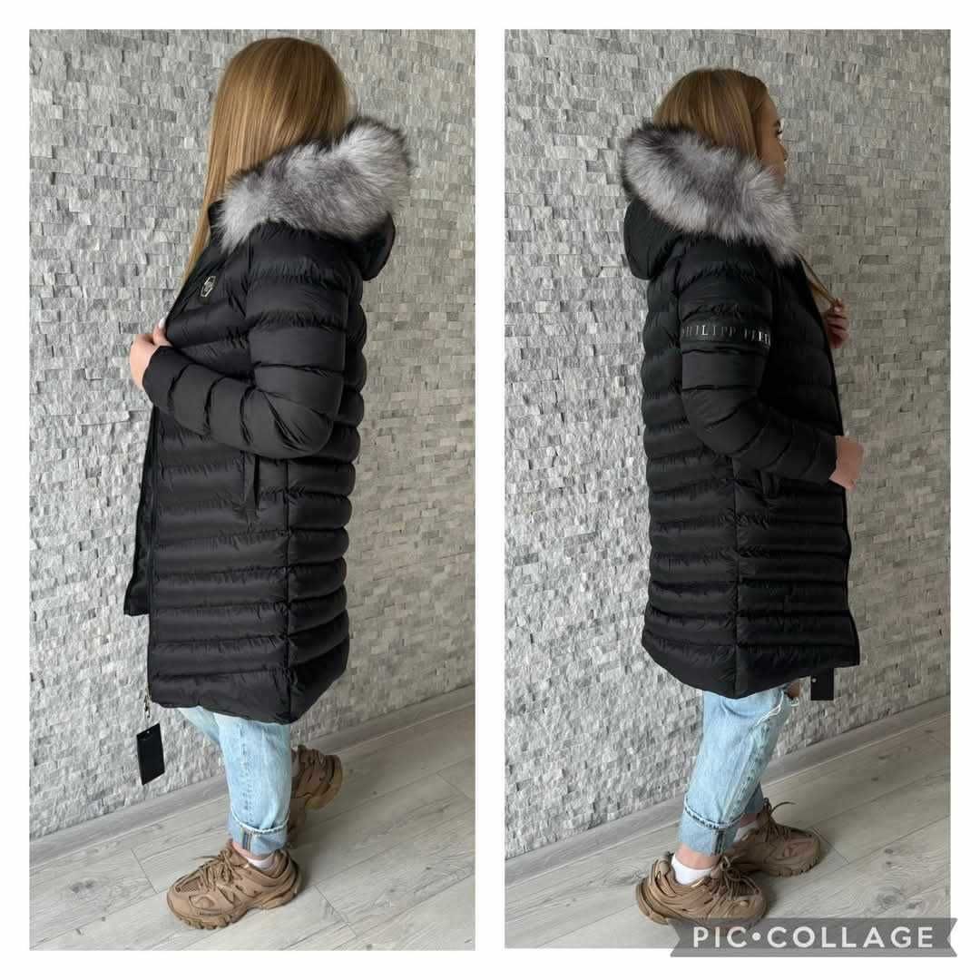 Дасмко зимно яке Рр ХЛ