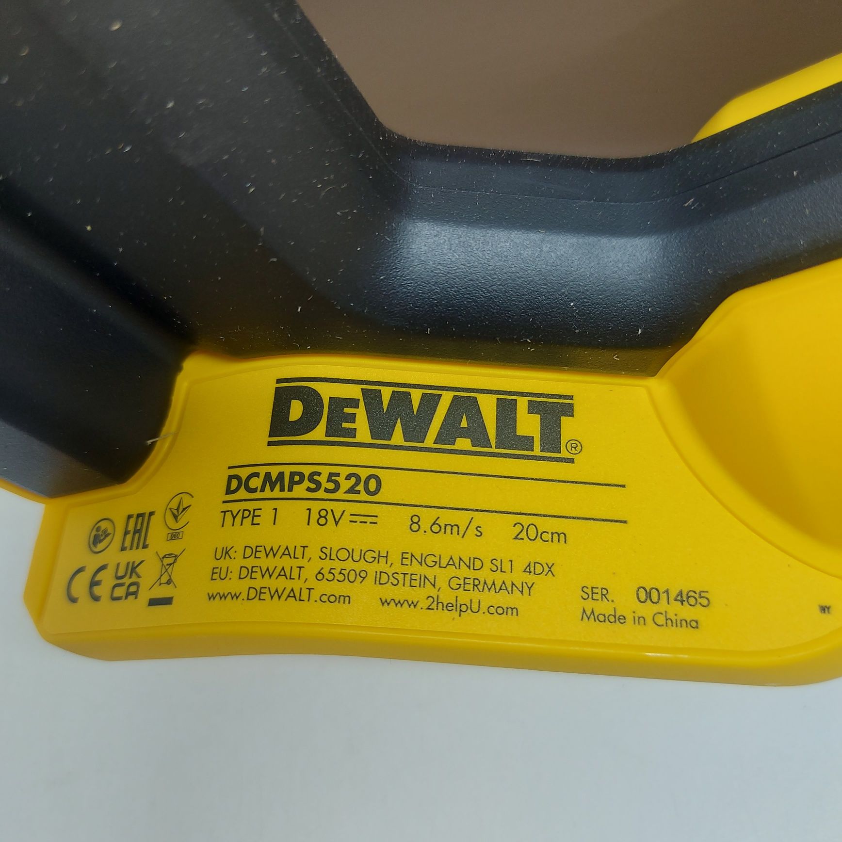 Акумулаторен верижен трион DEWALT  DCMPS520N