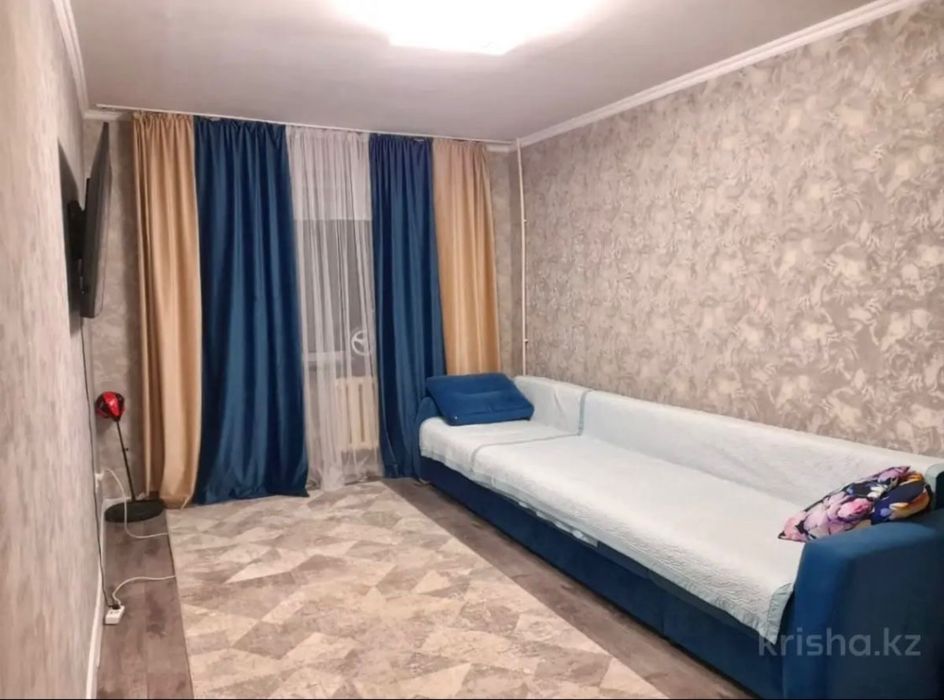 Квартира в самом центре города.