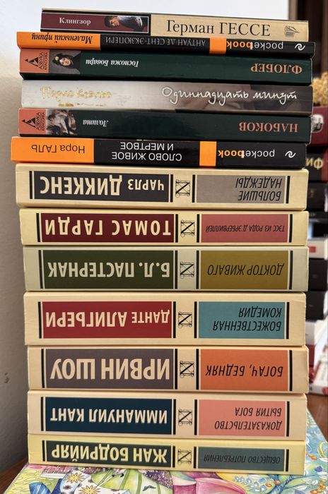 Продаются книги новые