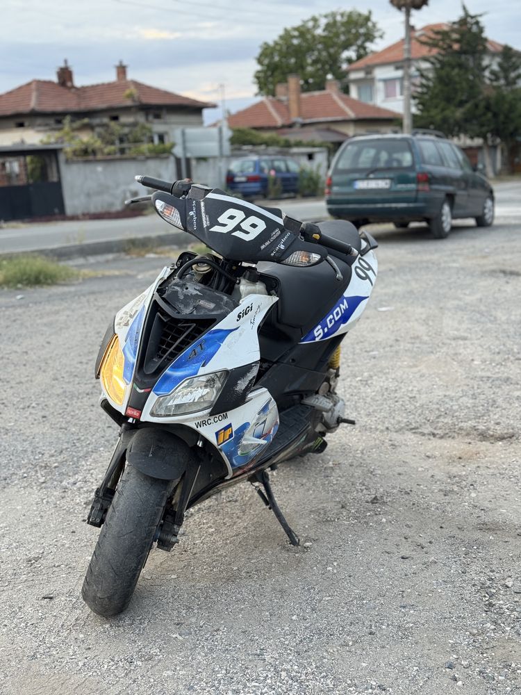 Aprilia sr 50