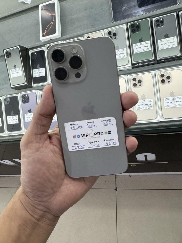 Iphone 15 pro max 256 gb 100% Naxt va Nasiya savdo