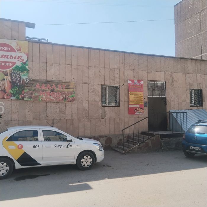 Сдается помещение свободного назначения  из з комнат на Татимбета