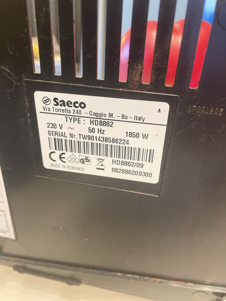 Saeco minuto кафемашина