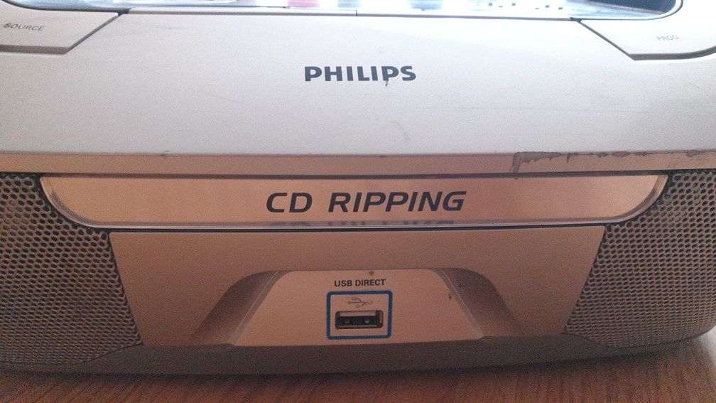 PHILIPS с  USB/ cd/ mp3/ digital radio -80лв