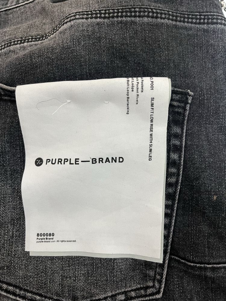 Purple Brand jeans