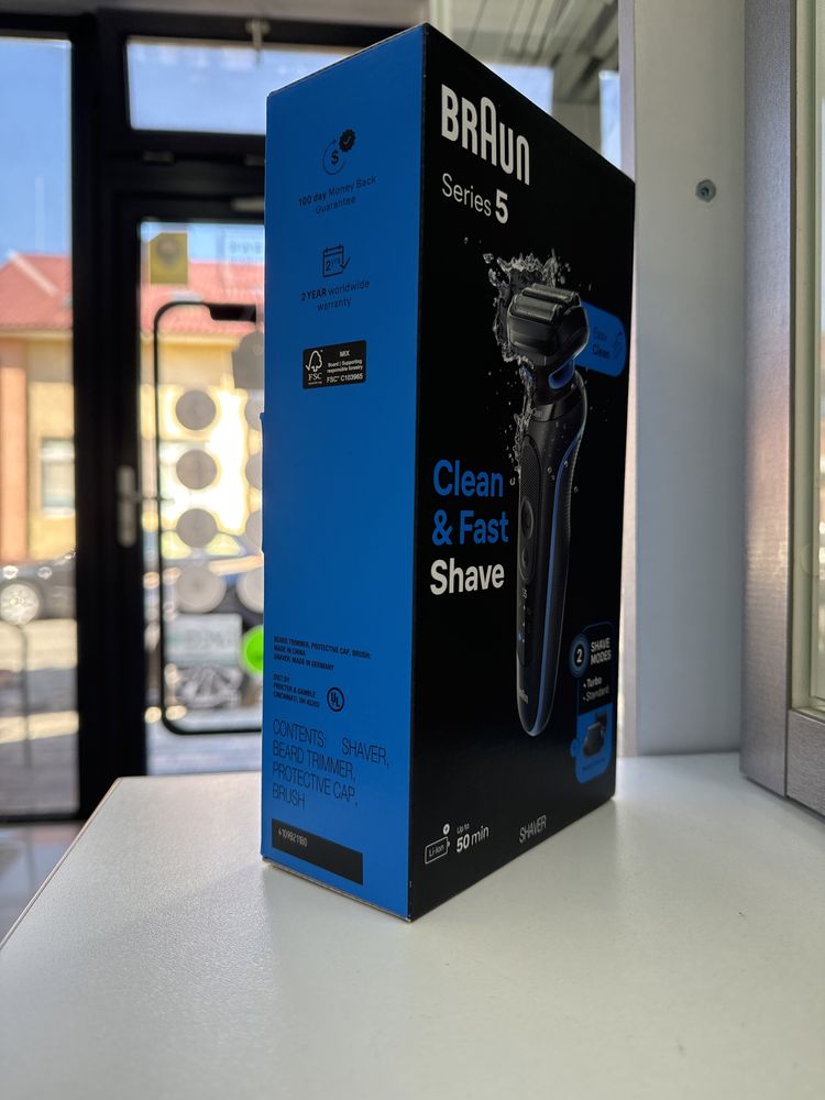 Shaver Braun Series 5 / Model 5120s / Sigilat