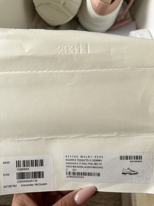 Sneakers Alexander McQueen