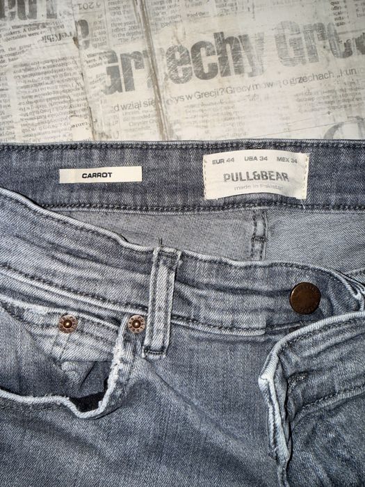 Сиви дънки Pull and bear