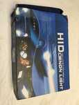 HID Xenon 100W с крушки