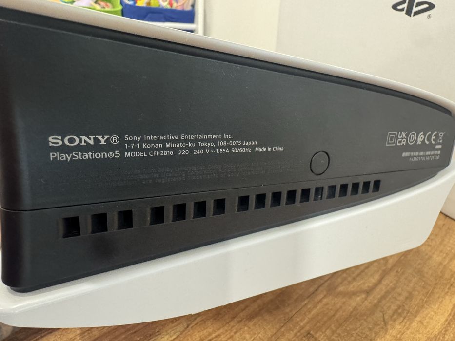 Playstation 5 slim disc edition