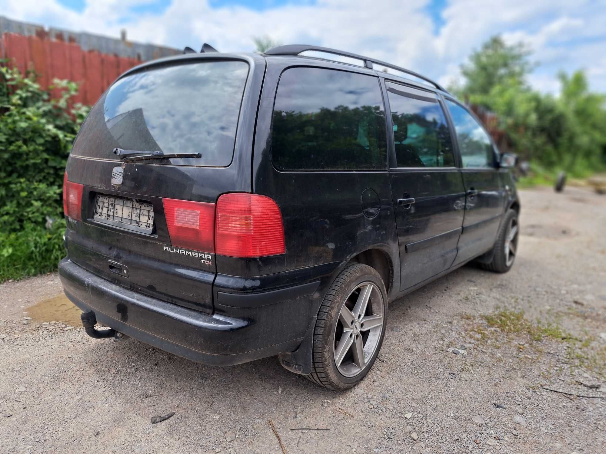 Seat Alhambra 1.9 131кс 6ст ръчна кутия, ASZ двигател, теглич на части