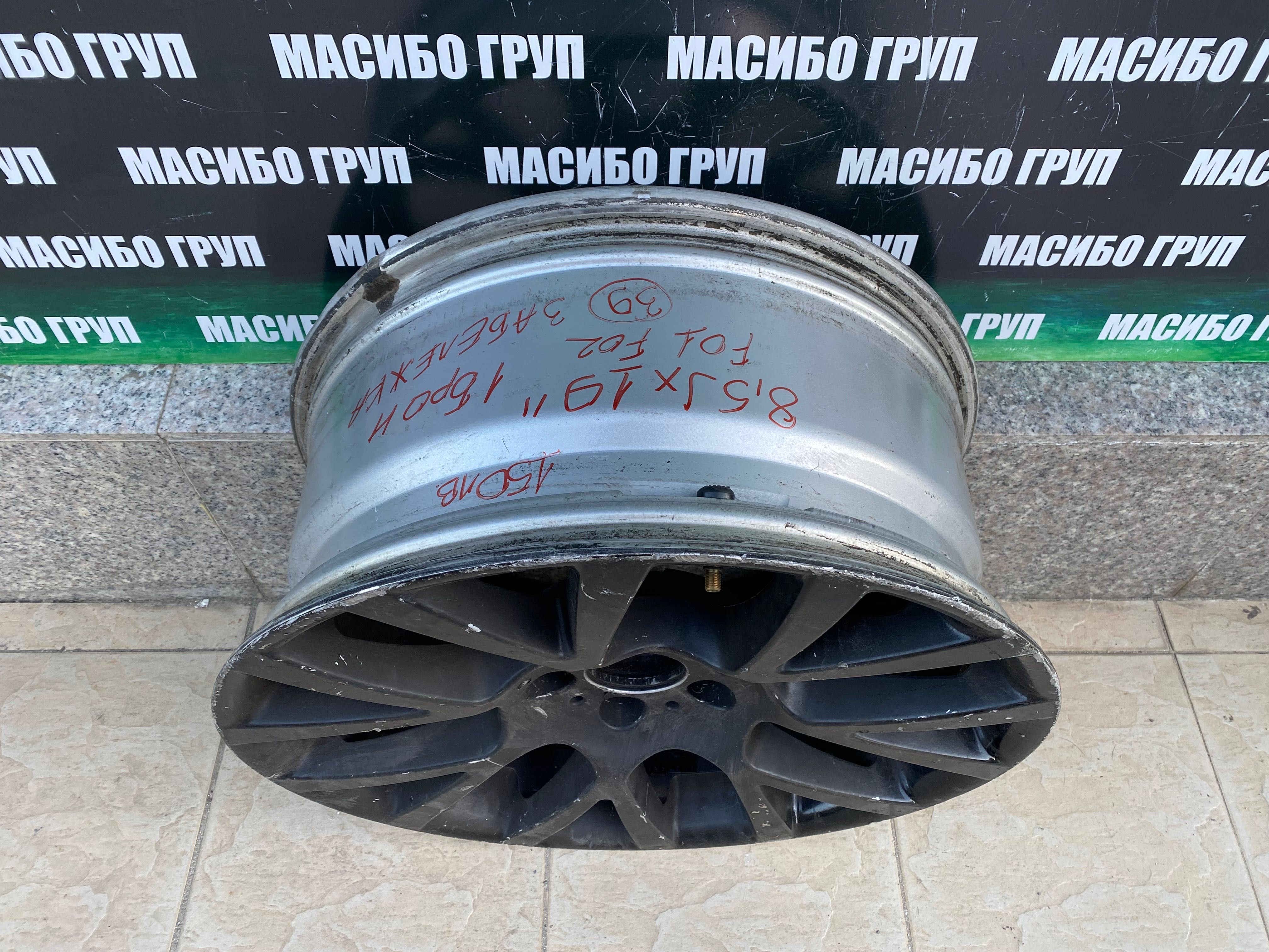 Джанта алуминиева джанти 8,5Jx19” за Бмв Bmw 7 F01 F02