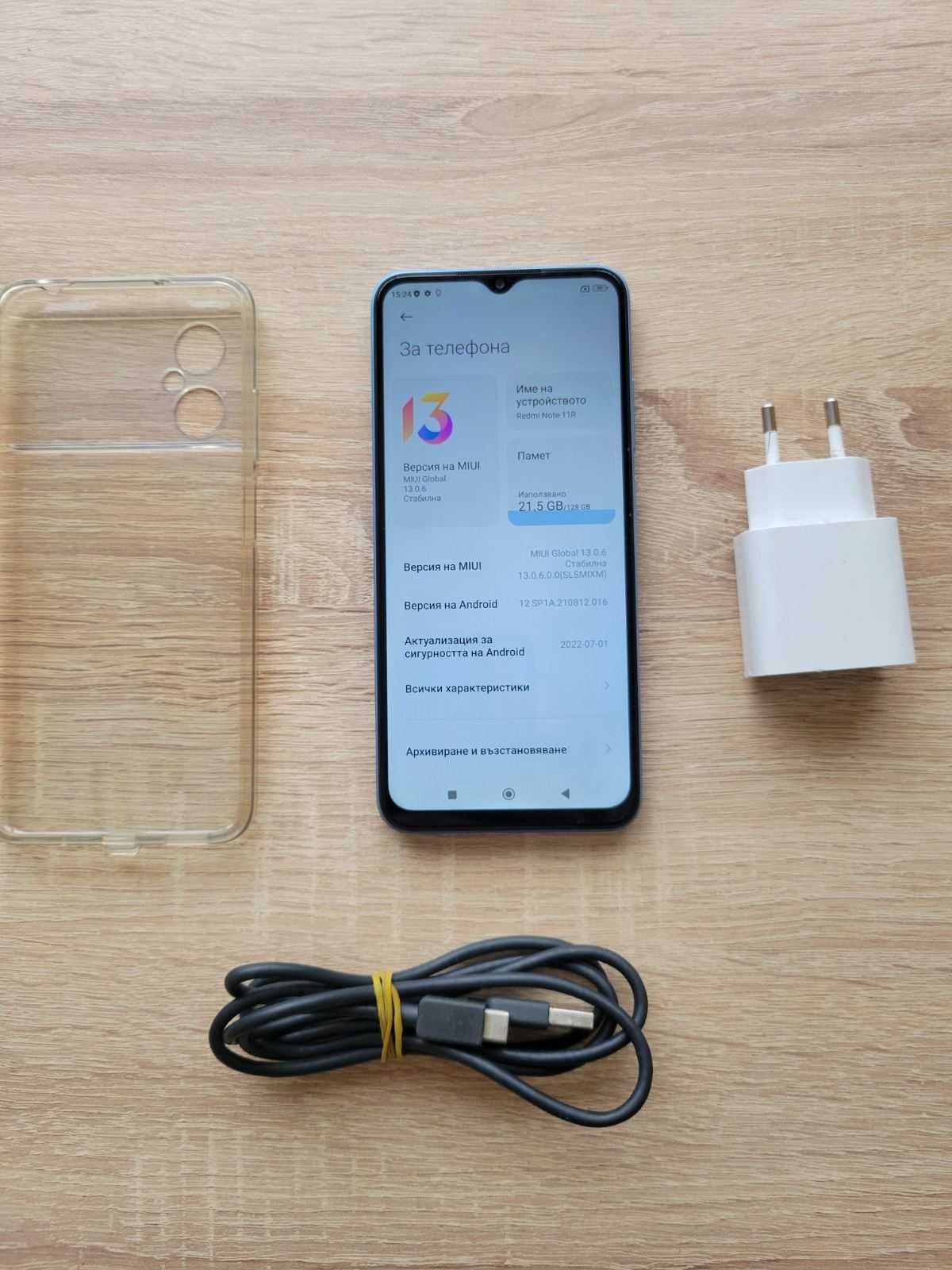 Продавам Redmi R11