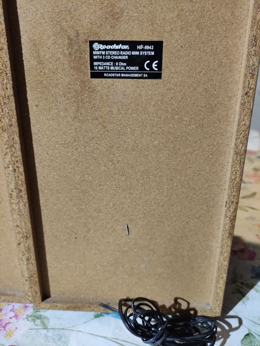 Boxe Roadstar functionale