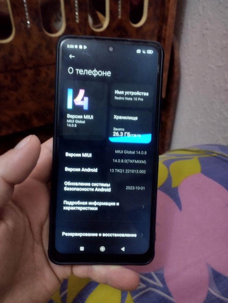 Redmi note 10 pro