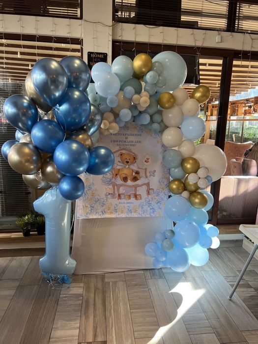 Украса за парти рожден ден и други поводи